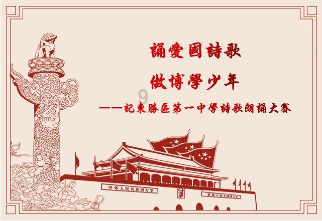 狮子&天蝎 | 恋人未满的情节
